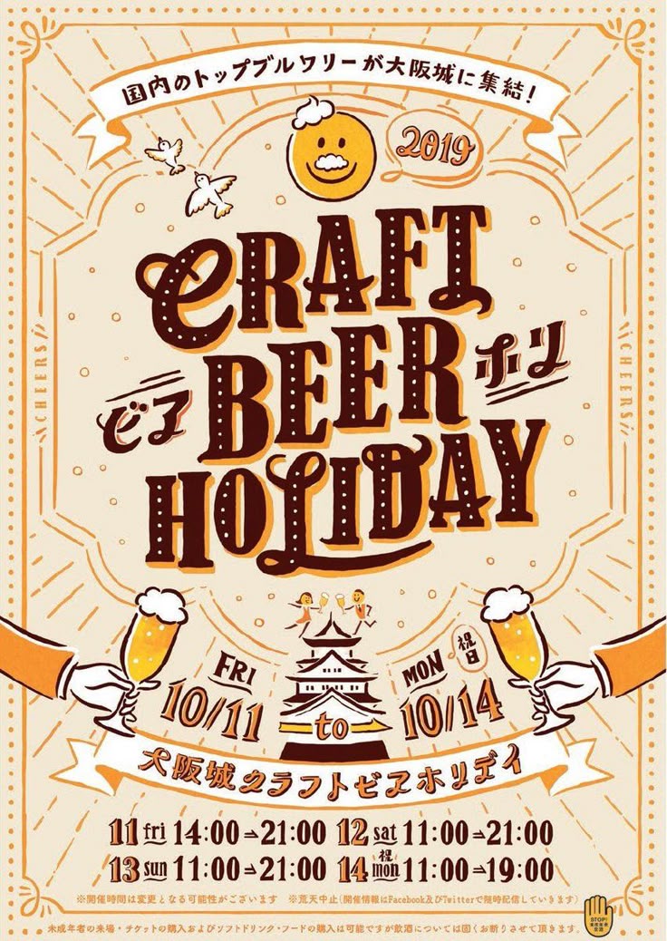 画廊・ギャラリーのポスター無料デザインテンプレート - ネット印刷グラフィック