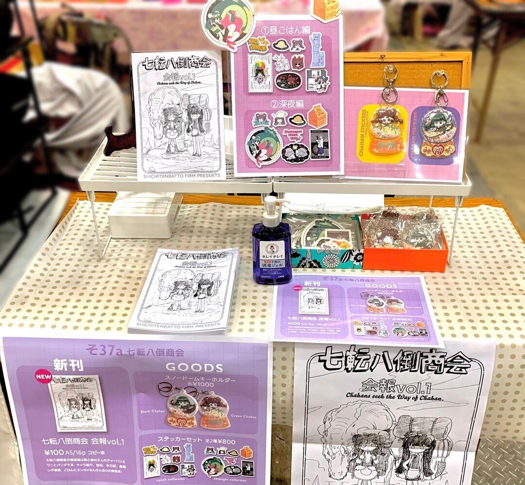 ベビーサークルのおしゃれなアレンジ・飾り方のインテリア実例RoomClip ルームクリップ