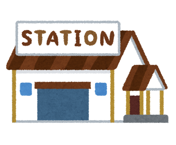 電車が来た駅のイラスト 背景素材かわいいフリー素材集 いらすとや