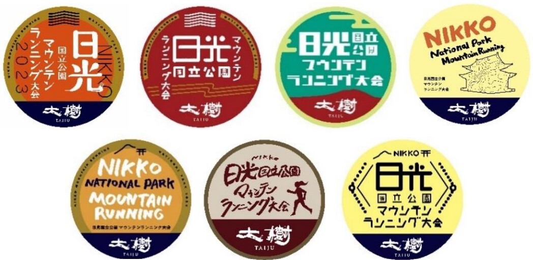 コラボ第1弾 ロゴマーク入り 半袖Tシャツ日本酒のおなまえ