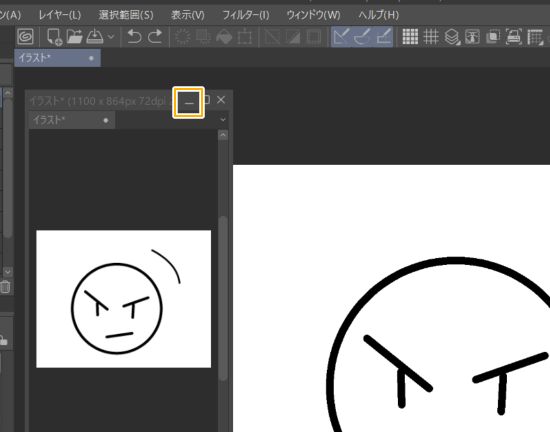 クリスタで同じキャンバスを複数表示する方法！-意外と知らないクリスタ機能-山本電卓のマンガWEB