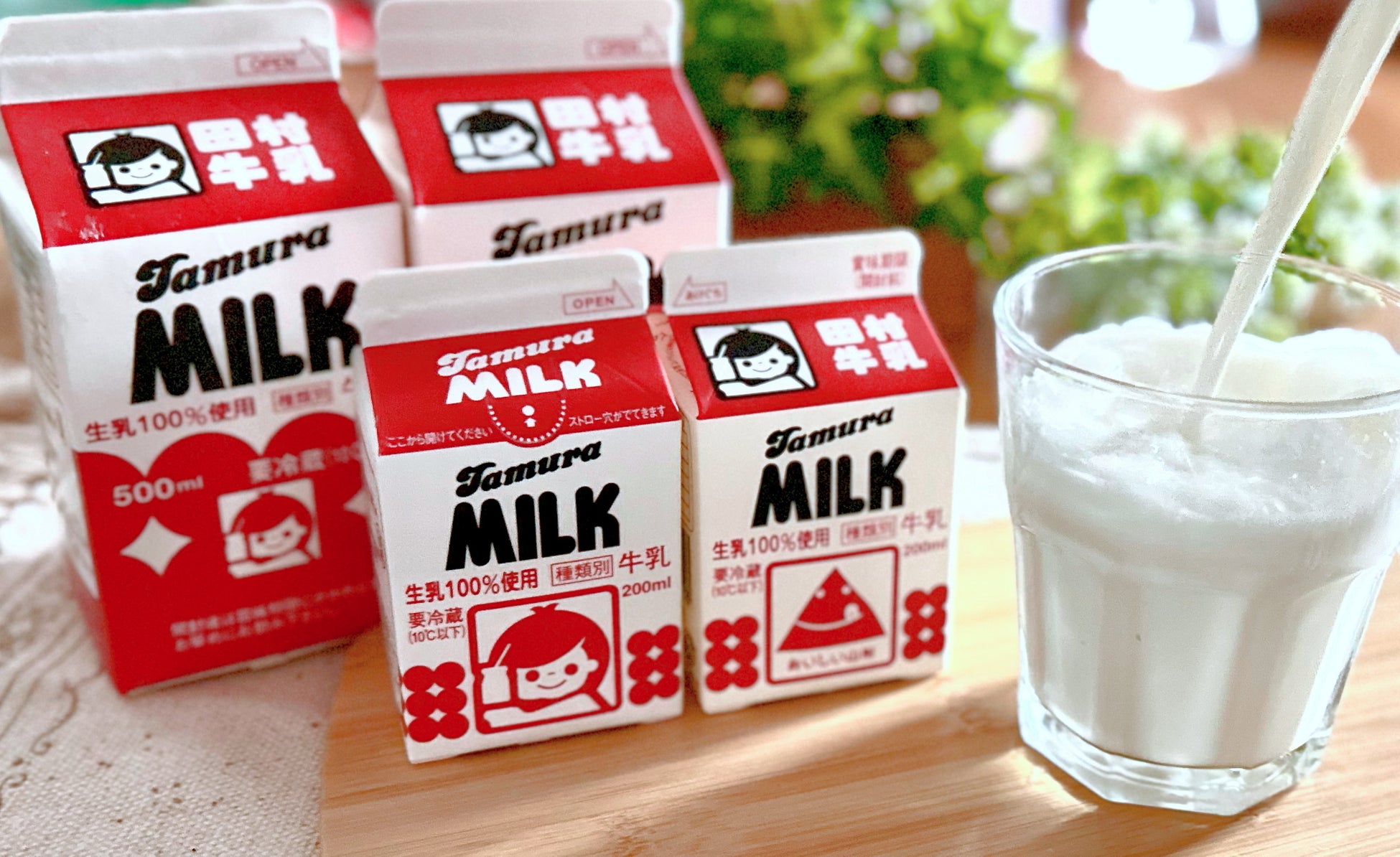 閉店】生クリーム専門店 milk マルイ渋谷店 （生クリーム専門店 ミルク）