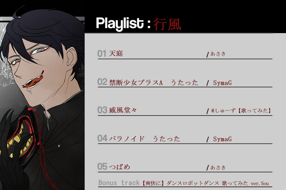 FRAY I.Dフレイアイディー フラワープリントボレロキャミワンピース 24秋冬. FWFO251013 フレアワンピース 25sp -通販セレクトショップ HeartySelectTODAYFUL.SNIDEL.CELFORD.COCODEAL等正規取扱 大阪枚方くずは