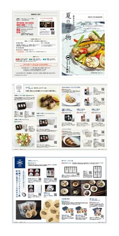 おしゃれなショップカードのデザイン52選 無料テンプレートを使ってカンタン作成