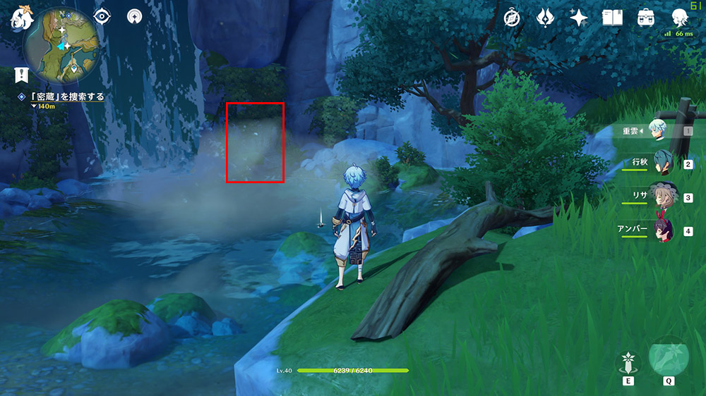 原神 璃月の世界任務「螭の話」で行き先が表示されない箇所 3つの欠片、集めた破片a2tk