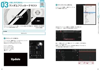 @Coloso_japan's video Tweet