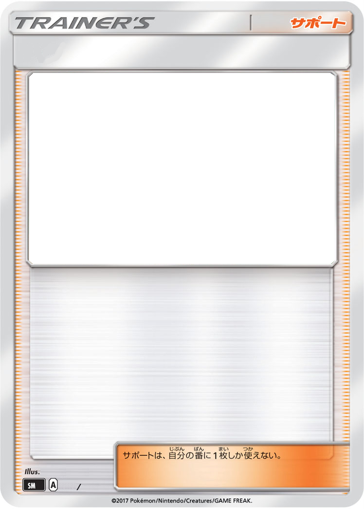 毎日ポケモンカードを引きたい」幼い娘の願いをかなえるために親がカードパックを手作り。「めっちゃいいご家庭や 」とホッコリする人が続出