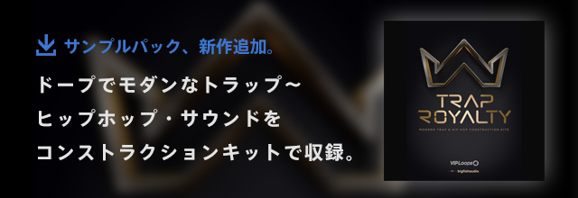 DJというセルフセラピー。ヒップホップの５大要素とウェルネスについて - Always Listening byAudio-Technica オーディオテクニカ