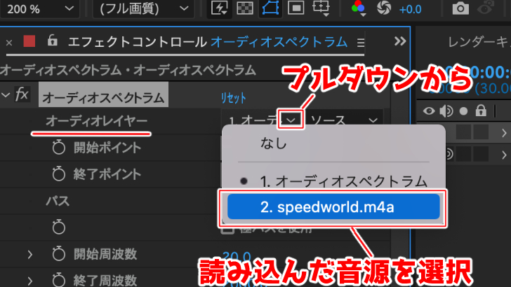 3つの無料の音波発生器ビデオの音質を向上させる