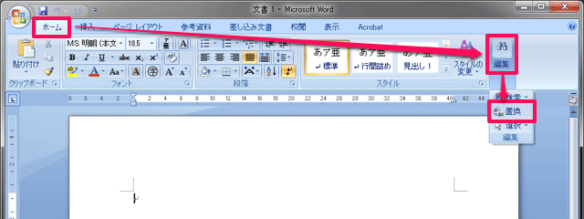 LaTeXfixmath --- ギリシャ文字のボールド・イタリック体天地有情