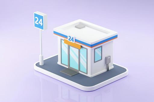 1,100点を超えるコンビニ 外観のイラスト素材、ロイヤリティフリーのベクター素材グラフィックスとクリップアート - iStockコンビニ日本, 商店街, スーパーマーケット