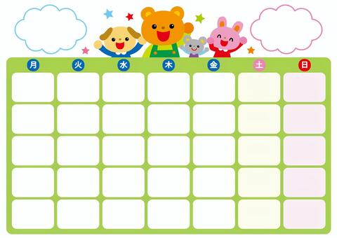 表 デザインイラスト無料イラスト・フリー素材なら「イラストAC」