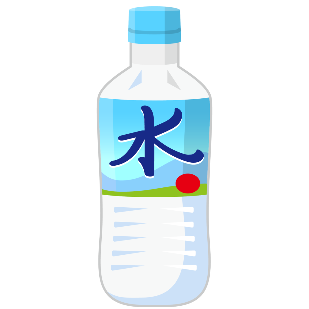 醤油のボトルのイラストかわいいフリー素材集 いらすとや