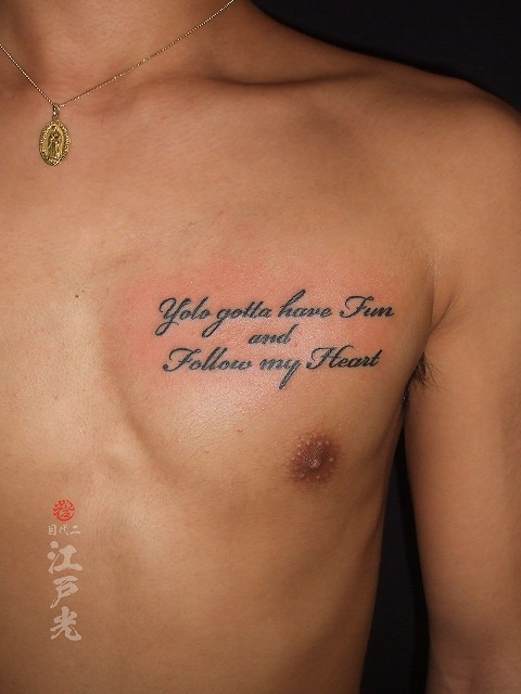 ワンポイントタトゥー筆記体TikTok