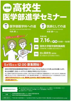 黄色ベースの華やかな秋食向けバナーの無料バナーテンプレート 16299 - デザインAC