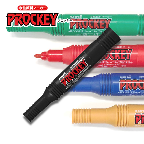 Blockyブロッキー Blocky Blockyブロッキー SIXINCH.ジャパン