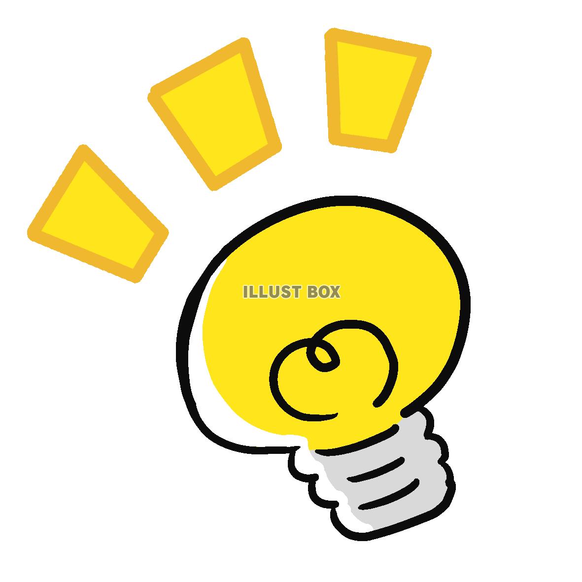 電球のイラストフリーイラスト素材「いらすとや.JP」