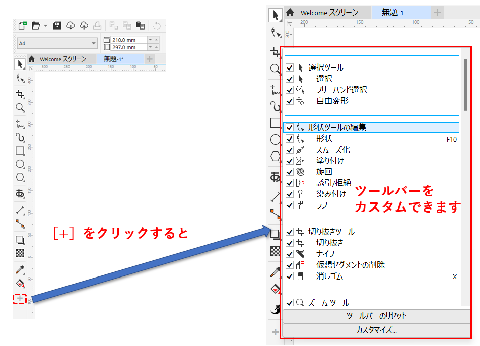 581,700点を超える選択のイラスト素材、ロイヤリティフリーのベクター素材グラフィックスとクリップアート - iStock洗濯, 分かれ道,迷う