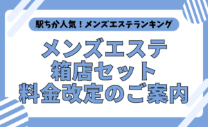 クロエ バイ ラヴィズム