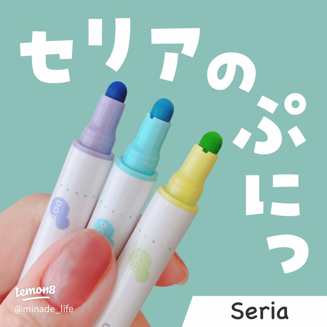 試してみた セリア ネイルドットペンのリアルな口コミ・レビューLIPS