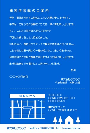 デザインの未来地図と30のキーワードAXIS Webデザインの視点で、人間の可能性や創造性を伝えるメディア