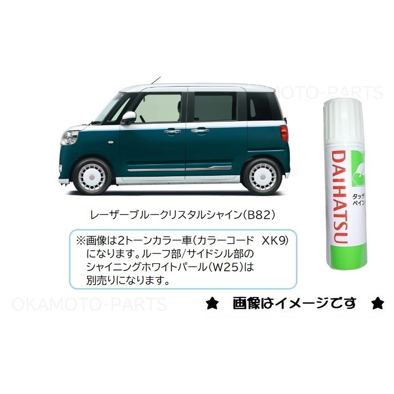 Amazon | タンク ミニカー トヨタ