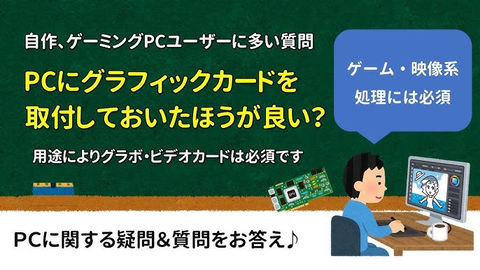 Windows10でイラストレーター10がフリーズする IMEバージョンの変更: パパSEの備忘録