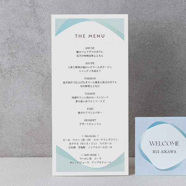 Excel、Wordでメニュー表を作る！簡単に手作りできるおしゃれなテンプレート・カタロ イラストボックス「プレミアム」テンプレート