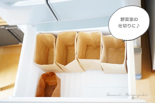 レポート お家に眠っている紙モノ素材を有効活用できるアイデアハンドメイドワークショップ みちくさアートラボ