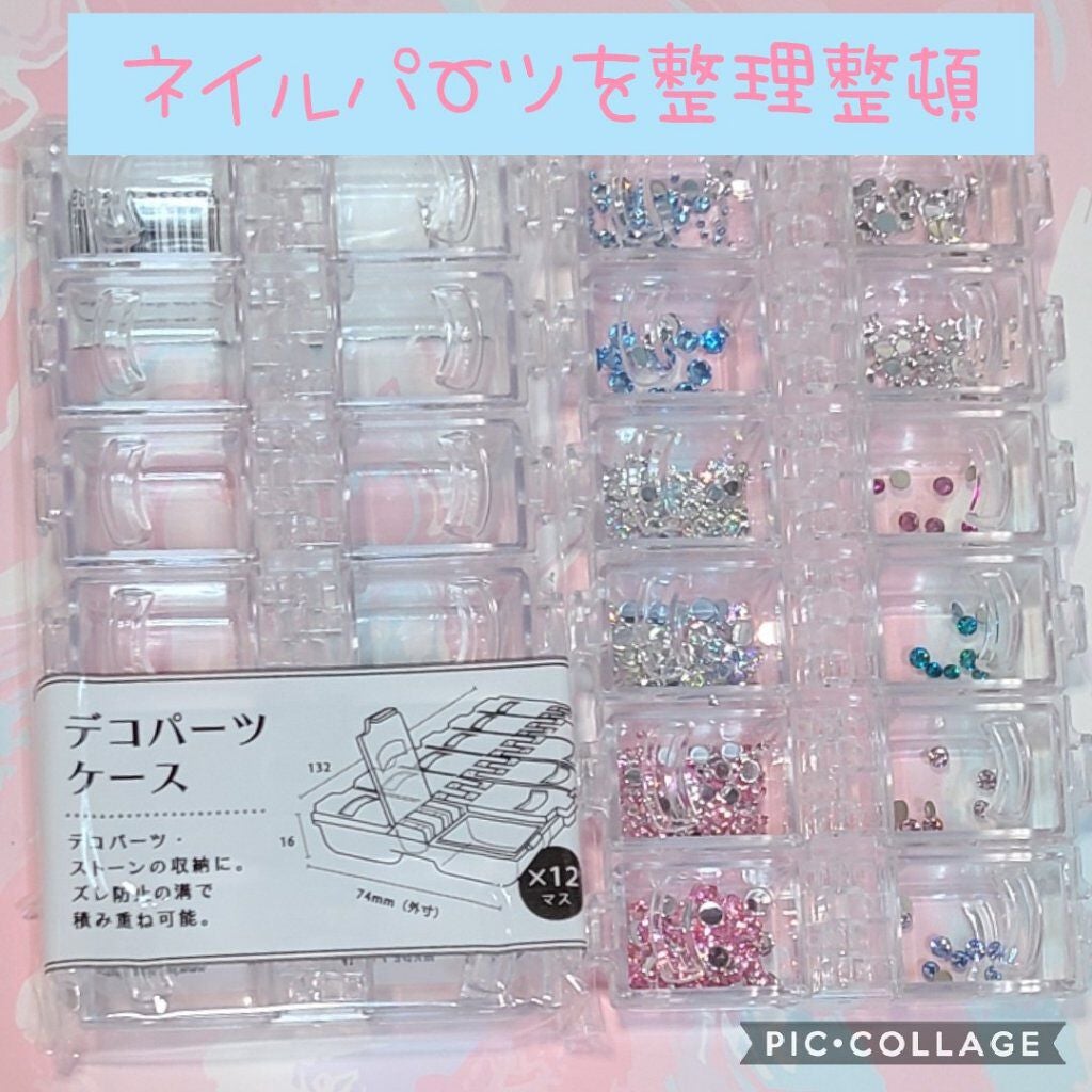 4個 携帯電話 ガラケー クリアカラー フェイス デコパーツ D-0549-4ソラフル Soraful デコパーツのお店