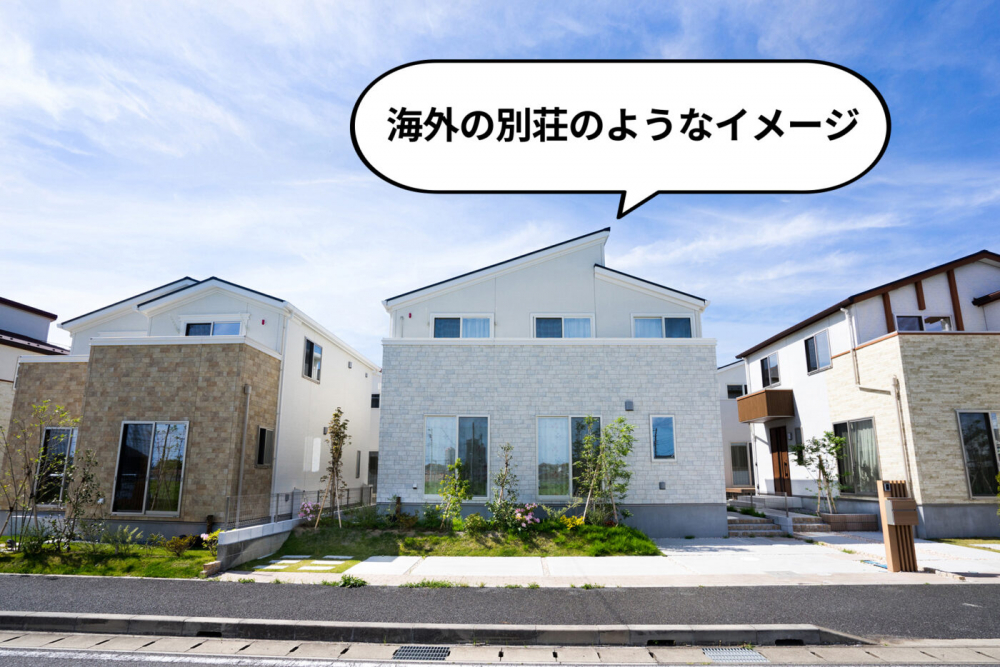 金属サイディング はる・一番外壁材・屋根材・雨といのケイミュ