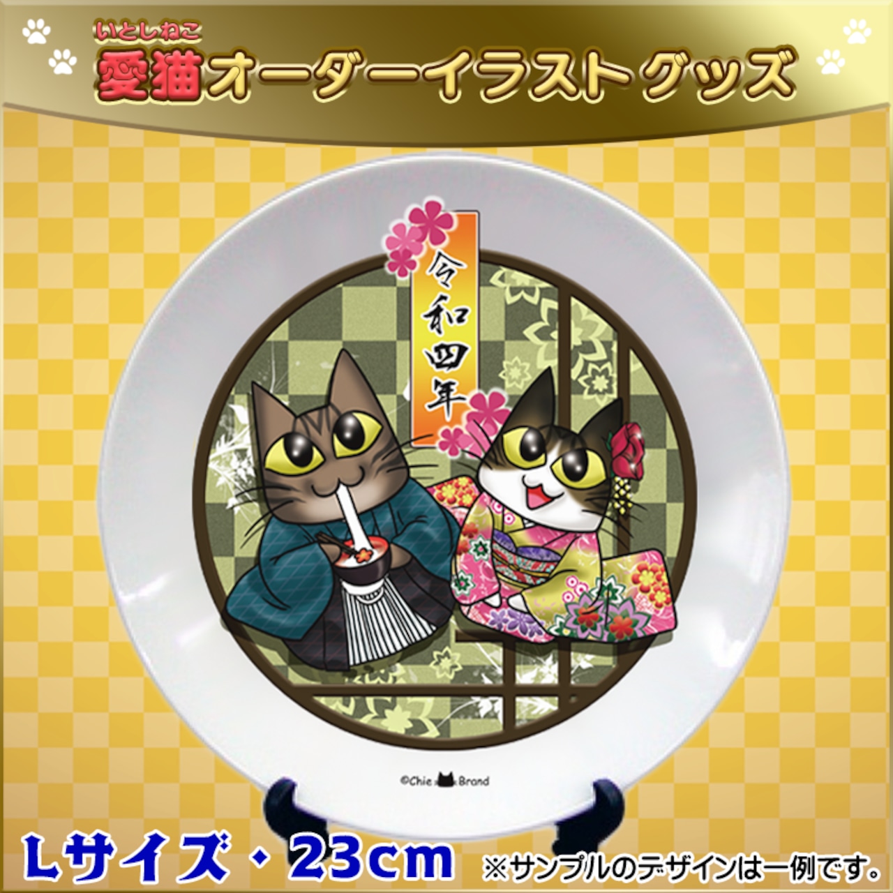 グッズ-ボード 幽☆遊☆白書 アクリルアートボード A5サイズ 11 コエンマ 星空スーツver. 描き下ろしイラストアニメイト