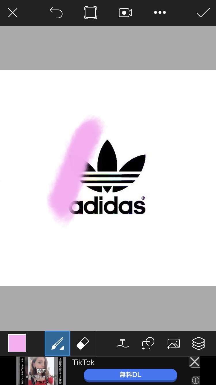 アプリのアイコン変える方法です！ ショートカットアプリ入れてないとダメですTikTok