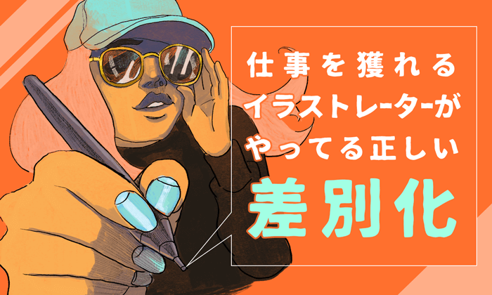 流れ作業をしている棒人間：イラスト無料