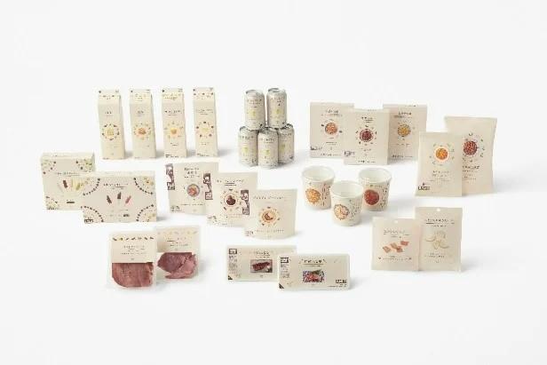 シンプル テンプレートパッケージデザインnet