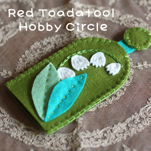 簡単キーケースの作り方 ひと手間プラスでリュックやランドセルにも- 縫いナビ 生地のマルイシ