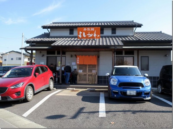 坂戸市［芳醇真鯛そば］寿製麺よしかわ 坂戸店 | イヨセフ星人の地球調査日誌