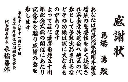 筆文字ロゴ無料テンプレートデザイン。イラストや画像付きも豊富 - Canva キャンバ