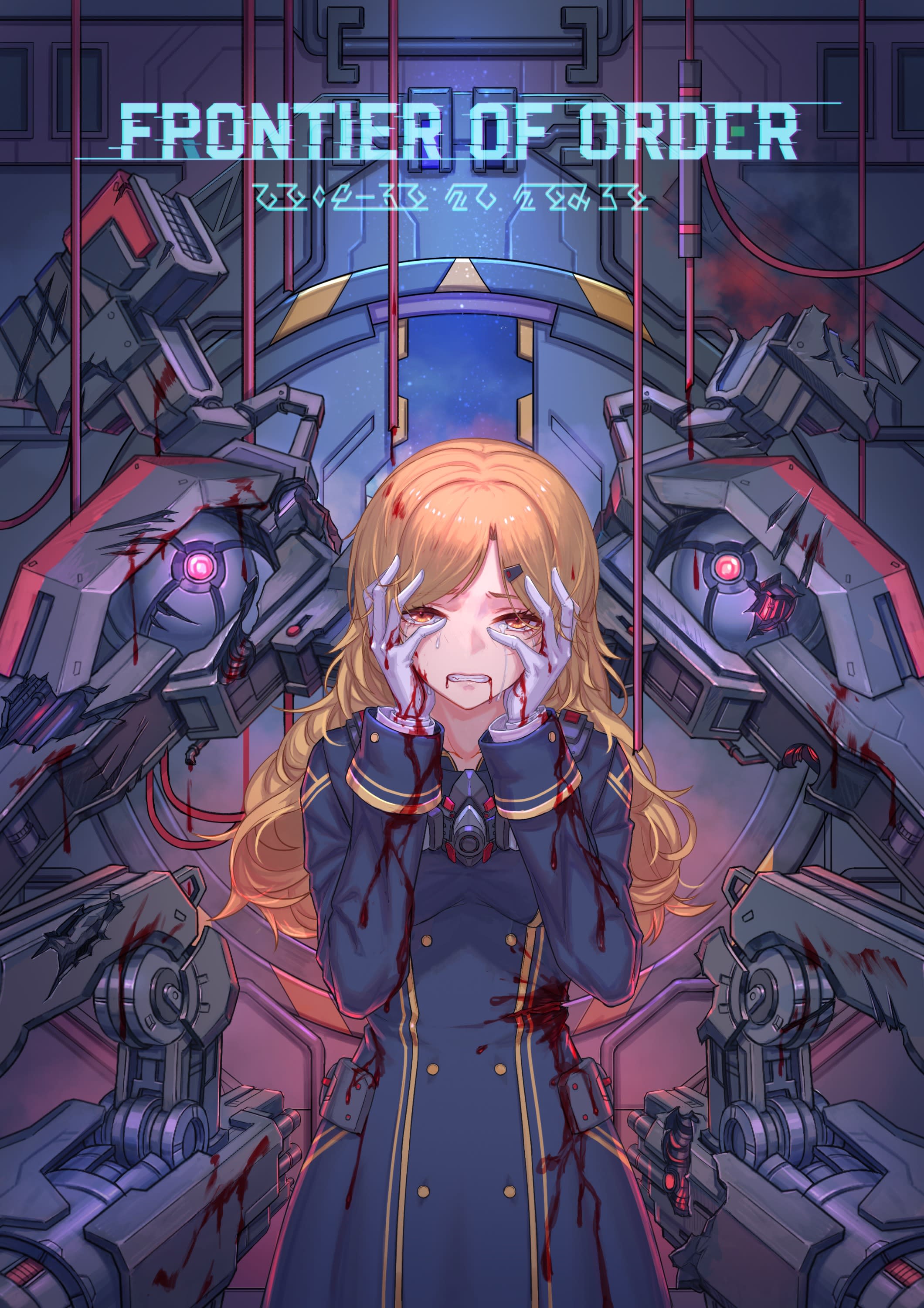 参考にしたいイラストレーターポートフォリオサイト 13 選