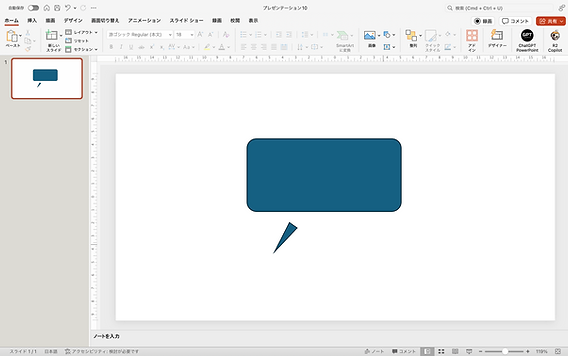 パワーポイント作成に役立つ、無料で使える画像・イラストサイト6選!!│パワポ大学