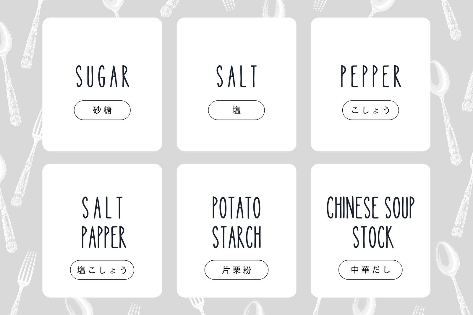 宛名ラベルテンプレート07「チューリップの花と鳥のイラスト入り」 JPG・PNG・PDF・Word 無料ダウンロードテンプレートNAVI