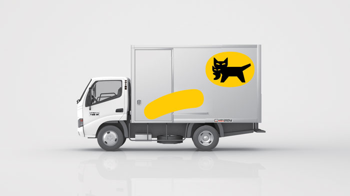 クロネコヤマトの荷物を営業所受け取りにする方法