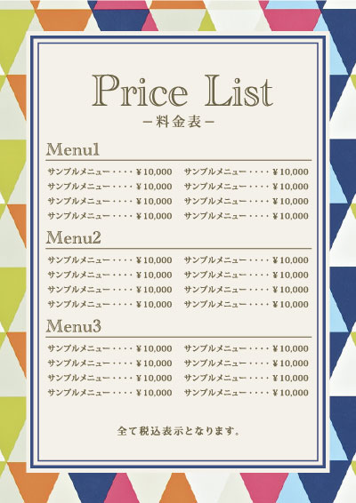 ❤かわいい・エクセル・ワード・ＰＤＦ📑無料ダウンロード！テンプレルン📑無料ダウンロード！テンプレルン