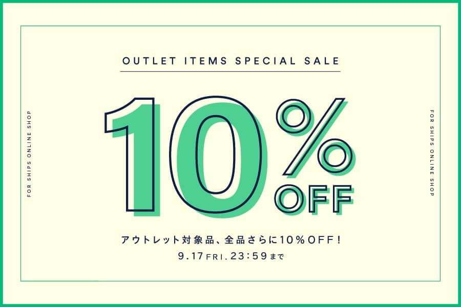 バナーデザインをワンランクUPさせる！タイポグラフィの基本を事例付きで紹介アナグラム株式会社