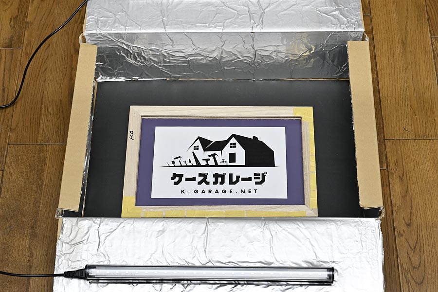 シルクスクリーン印刷の自作方法！低予算OK＆おすすめデザインソフトもタカハマライフアート