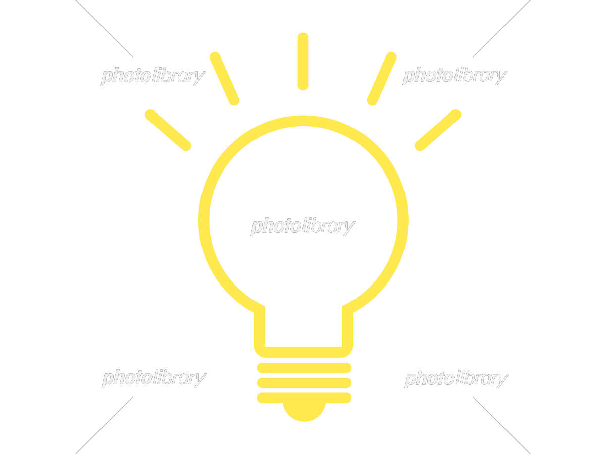 ひらめいた人のイラスト 女性かわいいフリー素材集 いらすとや