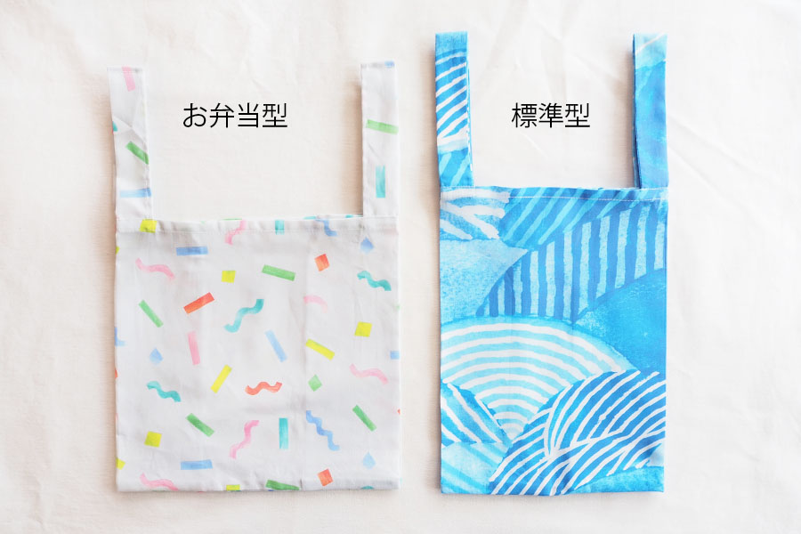 簡単にエコバッグを手作り！コンビニ弁当用を作ってみた