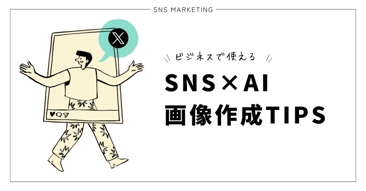 TwitterやLINEで使えるハロウィンヘッダーまとめ : イラストレーター momochy オフィシャルブログ桃の宝石箱