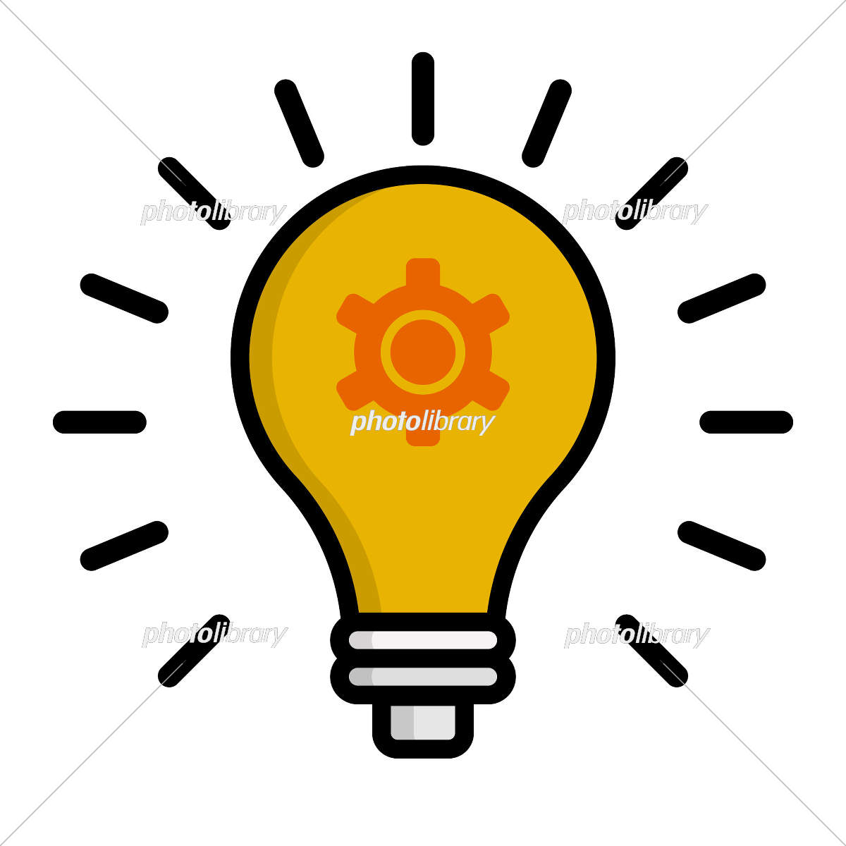 光っている電球：イラスト無料