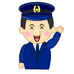 困る警察官イラストのフリー素材イラストイメージ